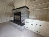 85 Carleton Boulevard - Photo 15