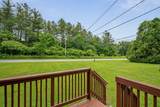 21 Huntington Place - Photo 31