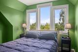 306 Sterling Woods Road - Photo 25