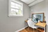 2 Rocky Ledge Road - Photo 8