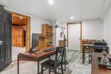 377 Elmore Mountain Road - Photo 45