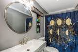 10 Howe Street - Photo 11