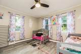 10 Howe Street - Photo 15