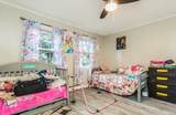 10 Howe Street - Photo 16