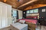10 Howe Street - Photo 23
