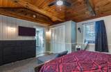 10 Howe Street - Photo 24