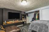 10 Howe Street - Photo 28