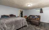 10 Howe Street - Photo 30