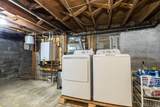 10 Howe Street - Photo 31