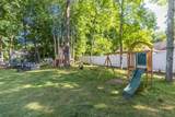 10 Howe Street - Photo 34