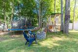 10 Howe Street - Photo 35