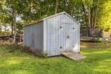 10 Howe Street - Photo 36