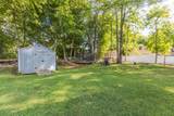 10 Howe Street - Photo 37