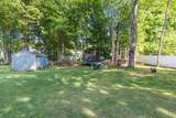 10 Howe Street - Photo 38