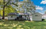 10 Howe Street - Photo 39