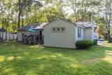 10 Howe Street - Photo 41