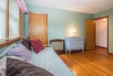 18 Piedmont Drive - Photo 21