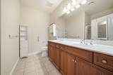 160 Daniel Webster Highway - Photo 17