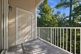 160 Daniel Webster Highway - Photo 26