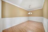 160 Daniel Webster Highway - Photo 5