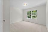 236A Ledgewood Lane - Photo 39