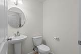236A Ledgewood Lane - Photo 9