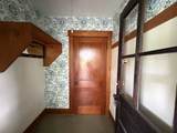 75 Moreland Avenue - Photo 5