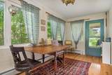 2 Bromley Lane - Photo 17