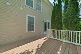 16 Abbey Lane - Photo 13