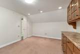 16 Abbey Lane - Photo 50