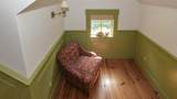 1097 Main Street - Photo 36