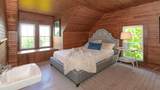 1097 Main Street - Photo 38