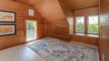 1097 Main Street - Photo 40