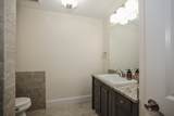 580 Winnacunnet Road - Photo 16