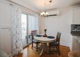 580 Winnacunnet Road - Photo 9