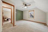 494 New Orchard Road - Photo 15
