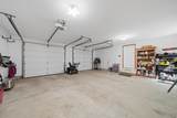 494 New Orchard Road - Photo 25
