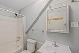 36 Seymour Street - Photo 11