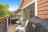 602 North Avenue - Photo 8