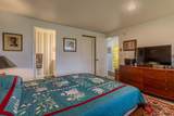 4910 Vaughn Farm Road - Photo 16