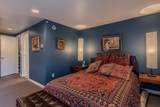 4910 Vaughn Farm Road - Photo 21