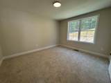81 Kearsarge Lane - Photo 10