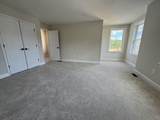 81 Kearsarge Lane - Photo 8