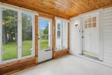 57 Paran Road - Photo 8