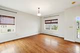 70 Old Academy Street - Photo 5