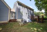 212 Winding Pond Road - Photo 4