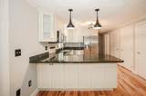 212 Winding Pond Road - Photo 9