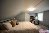 184 Elm Street - Photo 28