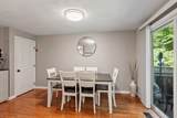 233 Oak Ridge Road - Photo 9