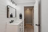 233 Oak Ridge Road - Photo 17
